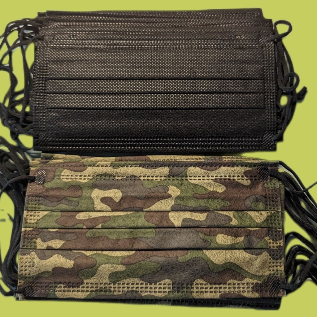 60 Disposable Face Masks Camo And Black Brand New